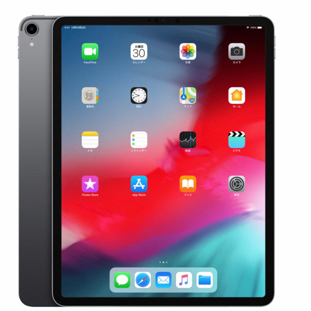 Apple(アップル)の新品未開封 iPad Pro 12.9 Wifi 256g スペースグレー  スマホ/家電/カメラのPC/タブレット(タブレット)の商品写真