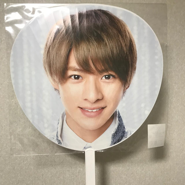 Johnny's(ジャニーズ)の平野紫耀 うちわ エンタメ/ホビーの声優グッズ(うちわ)の商品写真