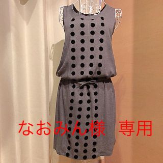 コムサイズム(COMME CA ISM)のなおみん様  専用(ひざ丈ワンピース)