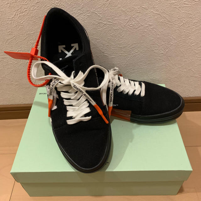 off white vulcanised striped low top
