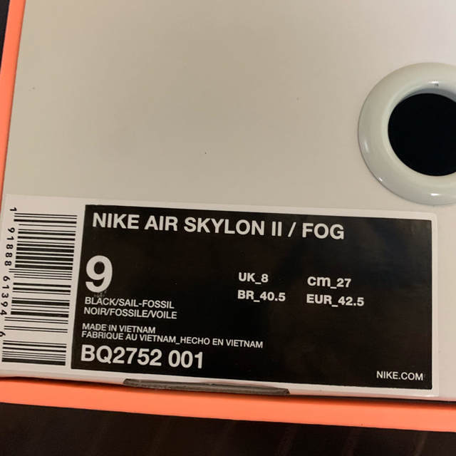 NIKE(ナイキ)のNIKE AIR SKYLON II x FEAR OF GOD メンズの靴/シューズ(スニーカー)の商品写真