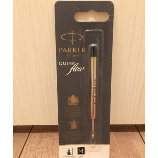 パーカー(Parker)の【アイルランド★様専用】PARKER  替芯 黒(ペン/マーカー)