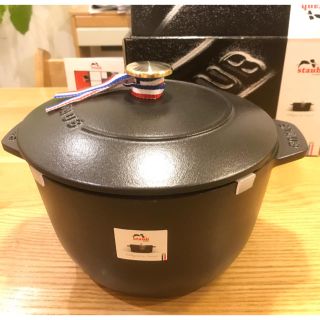 ストウブ(STAUB)のsaki4471様専用 ストウブ 新品 ファミリーライスココット(鍋/フライパン)