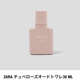 ザラ(ZARA)のZARA 香水(香水(女性用))