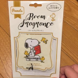 ピーナッツ(PEANUTS)のスヌーピー   ルームフレグランス 新品(その他)