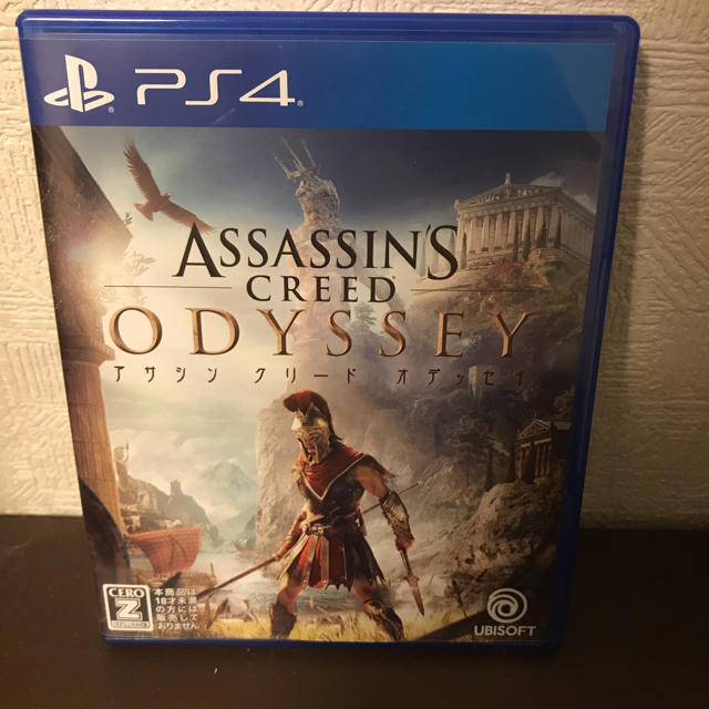 アサシンクリードオデッセイ ps4