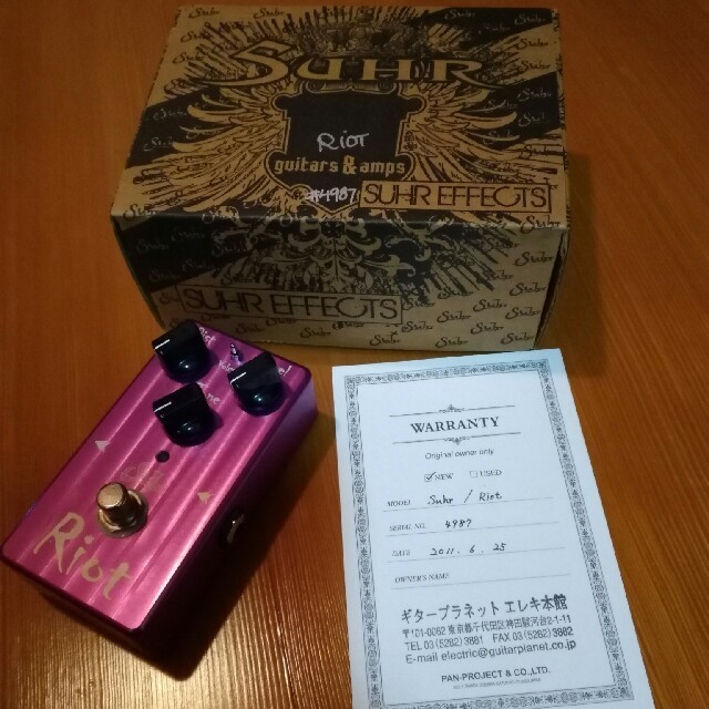 Suhr Riot Distortion サー ライオット ディストーション Suhr Riot Distortion サー ライオット ディストーション