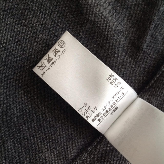 UNITED ARROWS(ユナイテッドアローズ)のシルクカシミヤ混ウール七分袖ニット  レディースのトップス(ニット/セーター)の商品写真