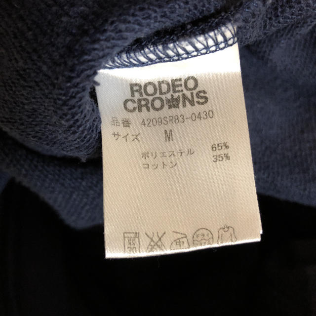 RODEO CROWNS(ロデオクラウンズ)のrodeo  crowns サロペット オールインワン レディースのパンツ(サロペット/オーバーオール)の商品写真