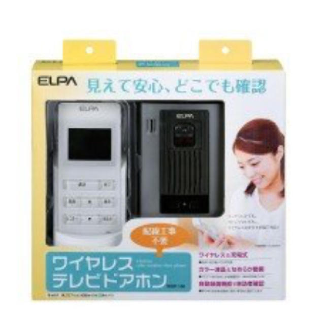 ELPA ワイヤレステレビドアホン WDP-100 返品可 8058円 www.gold-and