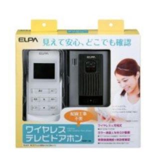 エルパ(ELPA)のELPA ワイヤレステレビドアホン WDP-100(防犯カメラ)