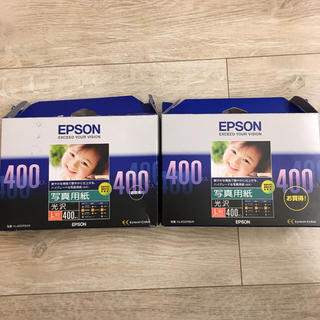 エプソン(EPSON)のEPSON 写真用紙(光沢) L判 400枚 2セット 新品(写真)