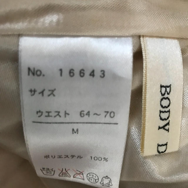 しまむら(シマムラ)のプリーツスカート レディースのスカート(ロングスカート)の商品写真