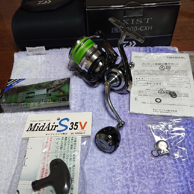 DAIWA(ダイワ)のダイワ18イグジストLT4000-CXH スポーツ/アウトドアのフィッシング(リール)の商品写真