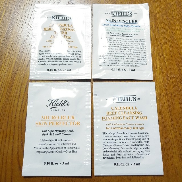 Kiehl's(キールズ)のキールズ　サンプル コスメ/美容のキット/セット(サンプル/トライアルキット)の商品写真