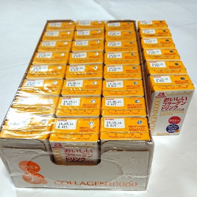 森永製菓(モリナガセイカ)の森永コラーゲンドリンク　レモン味 食品/飲料/酒の健康食品(コラーゲン)の商品写真