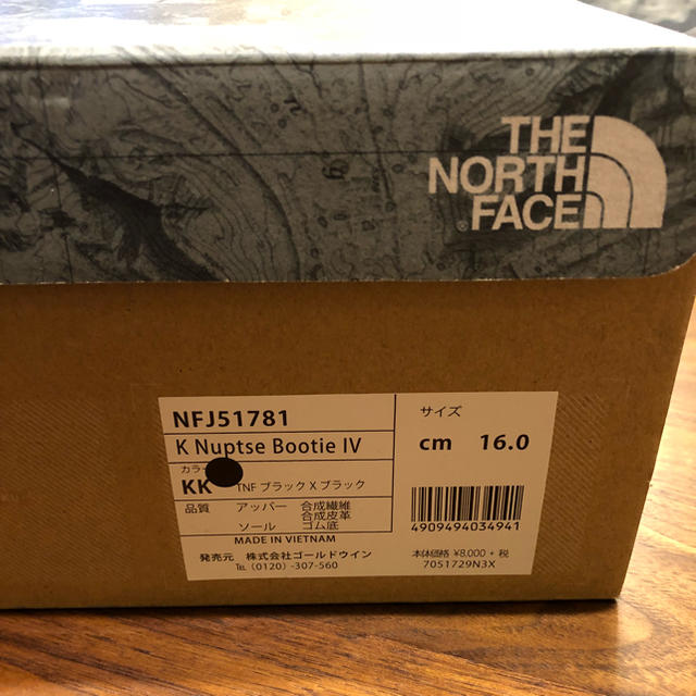 THE NORTH FACE(ザノースフェイス)のノースフェイス スノーブーツ キッズ ヌプシ 16cm キッズ/ベビー/マタニティのキッズ靴/シューズ(15cm~)(ブーツ)の商品写真