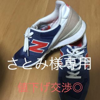 ニューバランス(New Balance)のニューバランス996  シューズ(スニーカー)