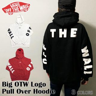 ヴァンズ(VANS)のvans パーカー pull over hoodie XL(パーカー)