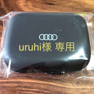 アウディ(AUDI)の小物ケースAudi(小物入れ)