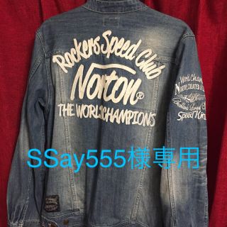 ノートン(Norton)のSSay555様専用Norton デニムジャケット(Gジャン/デニムジャケット)