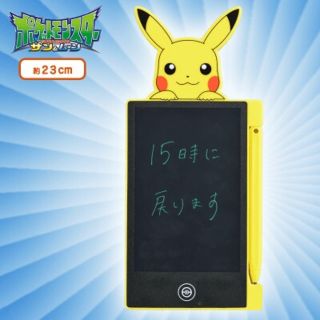 ポケモン(ポケモン)のポケットモンスター サン＆ムーン PMLCDメモタブレット(タブレット)