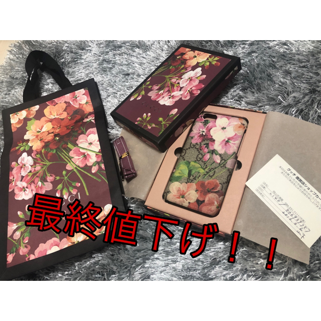 Gucci - 花柄❁︎GUCCIiPhoneケースiPhone6iPhone7iPhone8の通販 by あや's shop｜グッチならラクマ