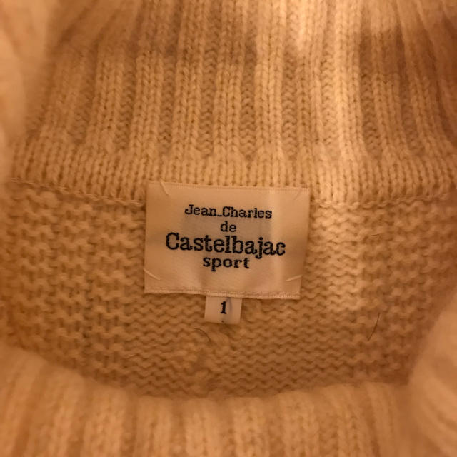CASTELBAJAC(カステルバジャック)のカステルバジャック タートルネックセーター ニット メンズのトップス(ニット/セーター)の商品写真