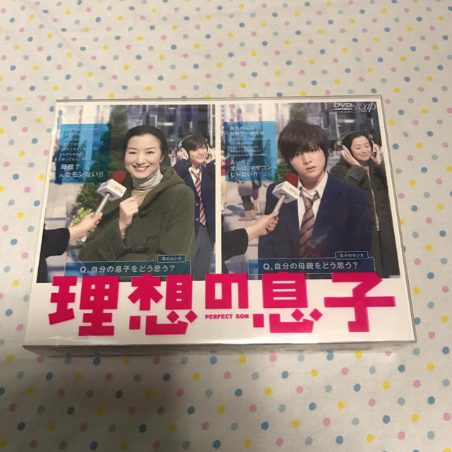 Hey! Say! JUMP(ヘイセイジャンプ)の理想の息子 DVD ᙏ̤̫❤︎ エンタメ/ホビーのDVD/ブルーレイ(TVドラマ)の商品写真