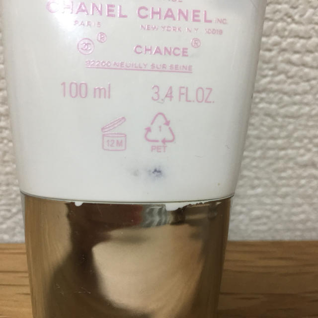 CHANEL(シャネル)のCHANEL CHANCE SHIMMERING BODY LOTION コスメ/美容のボディケア(ボディローション/ミルク)の商品写真