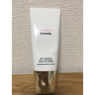 シャネル(CHANEL)のCHANEL CHANCE SHIMMERING BODY LOTION(ボディローション/ミルク)