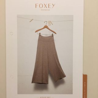 フォクシー(FOXEY)のご専用☆極美品☆FOXEY☆DM掲載完売☆グレースウールパンツ38☆ベージュ(カジュアルパンツ)