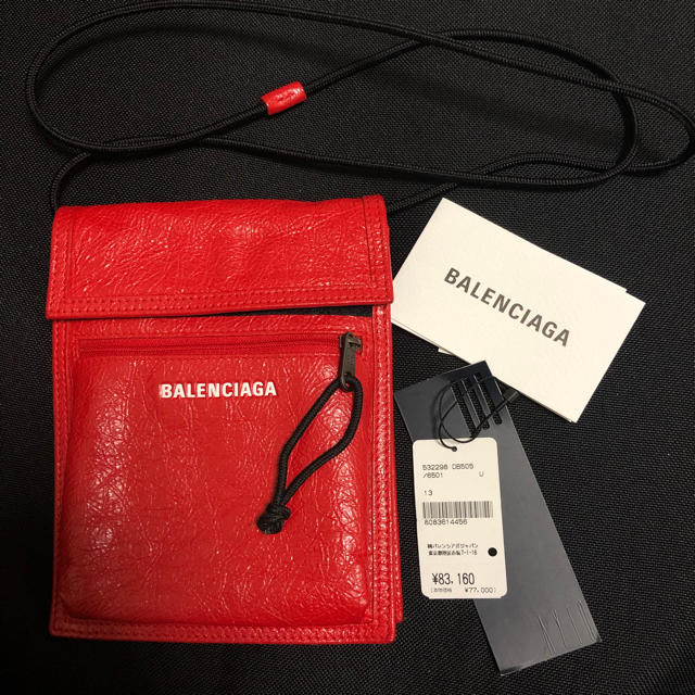 Balenciaga(バレンシアガ)のbalenciaga ポーチ レディースのファッション小物(ポーチ)の商品写真