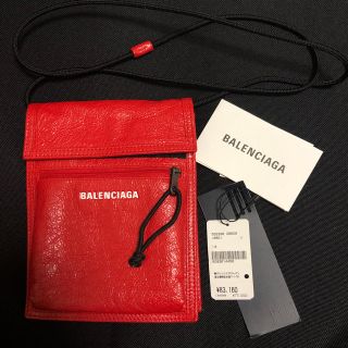 バレンシアガ(Balenciaga)のbalenciaga ポーチ(ポーチ)