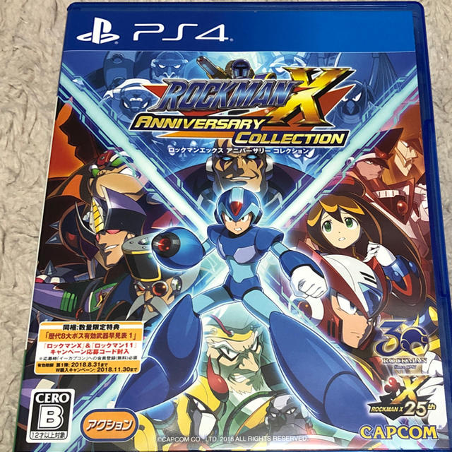 CAPCOM(カプコン)のPS4 ロックマンX アニバーサリーコレクション エンタメ/ホビーのゲームソフト/ゲーム機本体(家庭用ゲームソフト)の商品写真