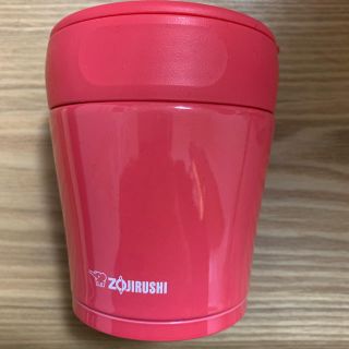 ゾウジルシ(象印)のZOJIRUSHI ステンレスフードジャー(弁当用品)