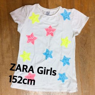 ザラ(ZARA)のZARA Girls 152cm (Tシャツ/カットソー)