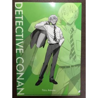 ショウガクカン(小学館)の名探偵コナン コナン 安室透 クリアファイル 特典(クリアファイル)