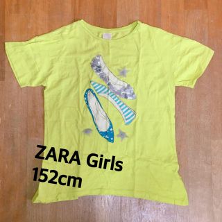 ザラ(ZARA)のZARA Girls  152cm (Tシャツ/カットソー)