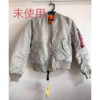 アルファインダストリーズ(ALPHA INDUSTRIES)の専用です(ブルゾン)