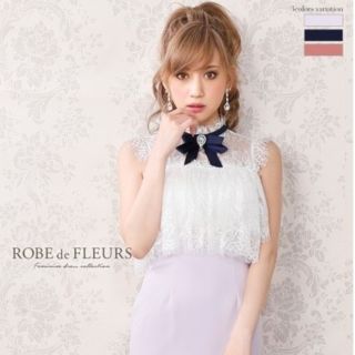  最終お値下げ✨新品🆕 ROBEdeFLEURS(ナイトドレス)