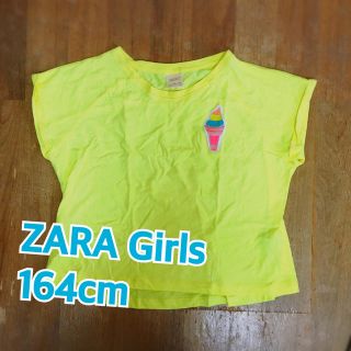 ザラ(ZARA)のZARA Girls 164cm(Tシャツ/カットソー)