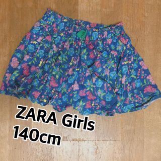 ザラ(ZARA)のZARA Girls 140cm(パンツ/スパッツ)