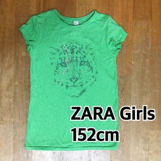 ザラ(ZARA)のZARA Girls  152cm (Tシャツ/カットソー)