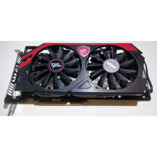 MSI RADEON R9 280 GAMING 3G