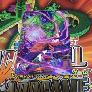 ドラゴンボール(ドラゴンボール)のタンバリン(シングルカード)