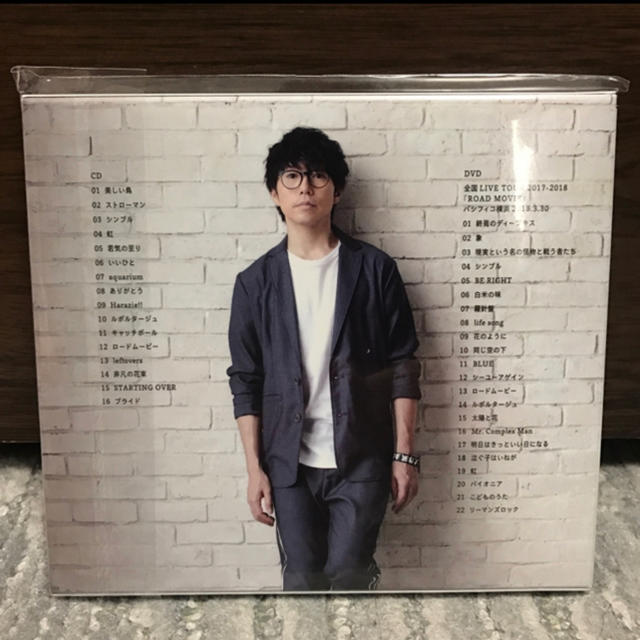 《期間生産限定盤DVD付》 STARTING OVER 高橋優 エンタメ/ホビーのCD(ポップス/ロック(邦楽))の商品写真