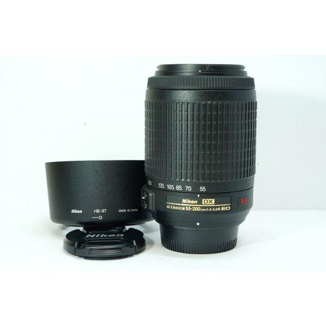 【手振れズーム】 Nikon AF-S 55-200mm F4-5.6 G VR