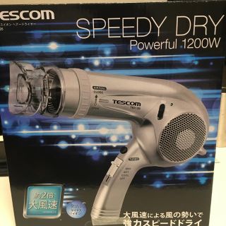 テスコム(TESCOM)のドライヤー 新品未使用(ドライヤー)