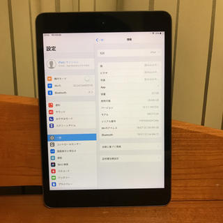アイパッド(iPad)のあどちゃ様専用 iPad mini2 Wi-Fiモデル 本体32GB 値引き(タブレット)